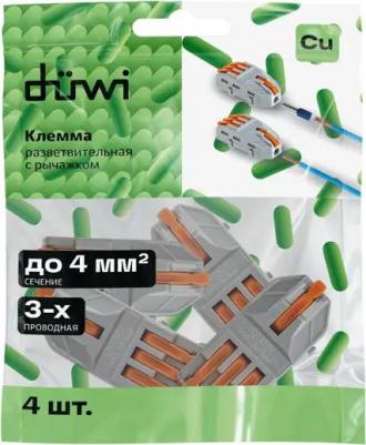 26665 9 Клемма разветвительная рычажковая, 1х3, 4мм?, 4шт, 26665 9, цена за 1 шт – фото 17