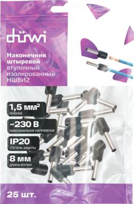 26686 0 Наконечник-гильза с изолированным фланцем, Е1508, 1,5мм?, под опрессовку, черный, 25шт., 26686 0, цена за 1 шт – фото 6