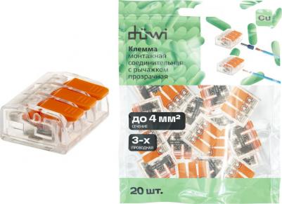 26697 6 Клемма рычажковая, СМК 223-413, 0.5-4мм?, прозрачная, 20 шт., 26697 6, цена за 1 шт – фото 6