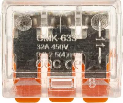 26716 4 Клемма рычажковая, СМК 223-413, 0.5-4мм?, прозрачная, 50 шт., 26716 4, цена за 1 шт – фото 1