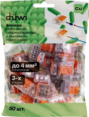 26716 4 Клемма рычажковая, СМК 223-413, 0.5-4мм?, прозрачная, 50 шт., 26716 4, цена за 1 шт – фото 3