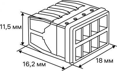 26733 1 Клемма самозажимная, с пастой, СМК 772-248, 2,5мм?, прозрачная, 5шт., 26733 1, цена за 1 шт – фото 11