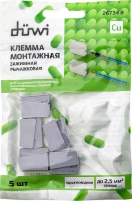 26734 8 Клемма зажимная, рычажковая, CMK 224-112 0,5-2,5мм?, серая, 5шт., 26734 8, цена за 1 шт – фото 5
