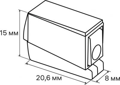 26734 8 Клемма зажимная, рычажковая, CMK 224-112 0,5-2,5мм?, серая, 5шт., 26734 8, цена за 1 шт – фото 18