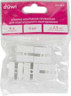 26738 6 Клемма нажимная, СМК-823-2-10, 2,5мм?, белая, 5шт., 26738 6, цена за 1 шт – фото 7