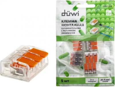 Соединительные монтажные клеммы СМК 223-413