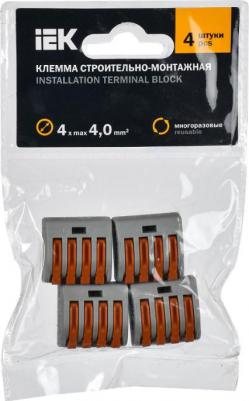 Клемма строительно-монтажная СМК 222-4144P (уп.4шт) UKZ20-4144P-004 – фото 2