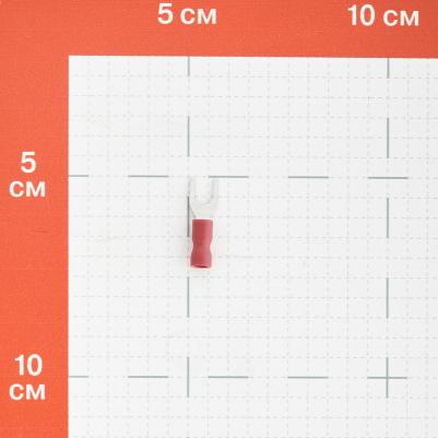 Наконечник вилочный изолированный НВИ d4 мм 0,25-1,5 кв. мм (30 шт.) – фото 1