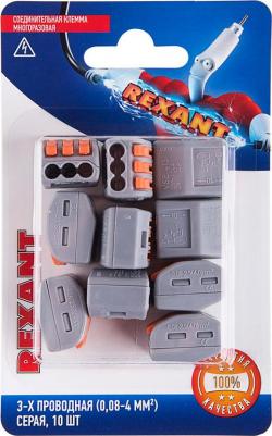 Универсальная клемма СМК 222-412, 2-проводная серая 0,08-2,5/4 мм?, цена за 1 упак – фото 3