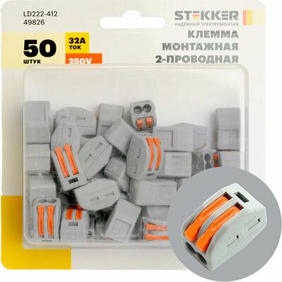 Клемма на 2 провода 49826 0,08-4 кв.мм самозажимная без пасты – фото 1