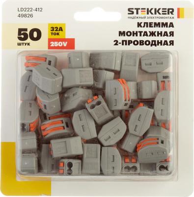 Клемма на 2 провода 49826 0,08-4 кв.мм самозажимная без пасты – фото 2