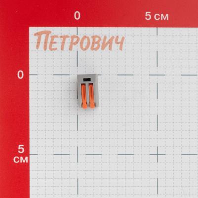 Клемма на 2 провода 49826 0,08-4 кв.мм самозажимная без пасты – фото 4