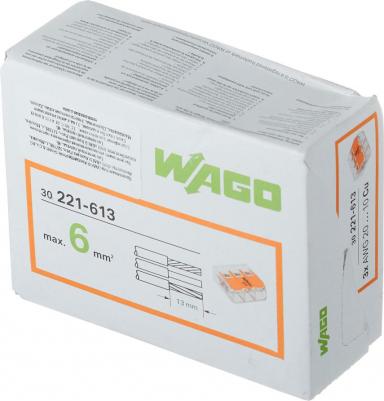 Клеммы 30 шт. 221-613 – фото 2