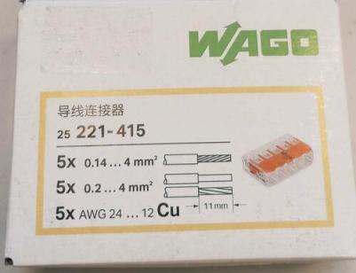 Пятипроводная соединительная клемма 221-415 – фото 5