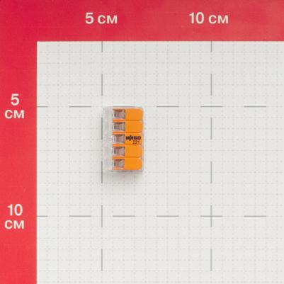 Пятипроводная соединительная клемма 221-415 – фото 13