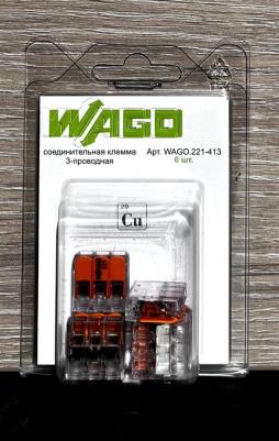 Соединительная клемма 221-413 – фото 9
