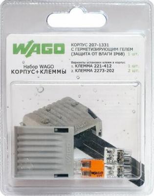 Влагозащитный набор №6 – фото 1