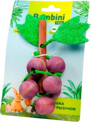 Игрушка для грызунов Виноград из дерева и люфы