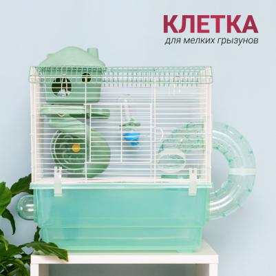 Клетка для грызунов, 35,5х28х37,5 см, бело-зеленая