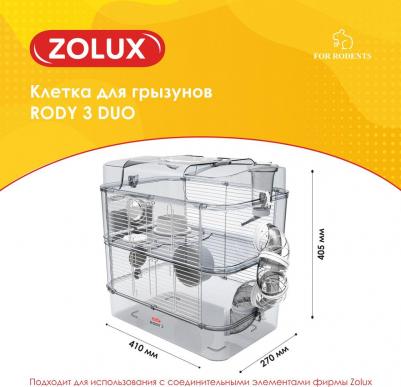 Клетка для грызунов Rody 3 Duo, 41x27x40,5 см, белый – фото 3