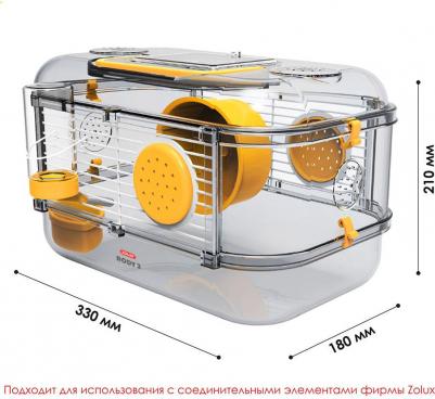 Клетка для грызунов rody mini,желтый, 33х21х18 см – фото 2