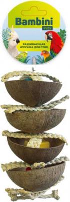 Игрушка для средних и крупных попугаев Четыре кокоса 26 см