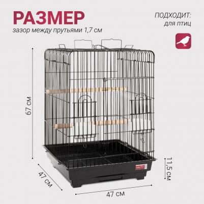 Клетка для птиц Elsa, 47х47x67 см – фото 7
