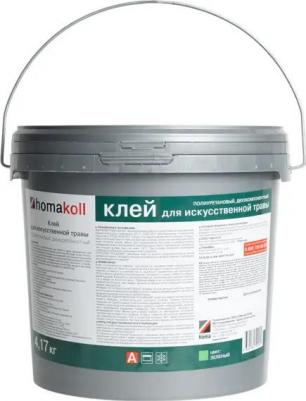 Клей для искусственного газона 4.17 кг – фото 1