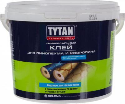 Клей универсальный для линолеума и ковролина 4 кг – фото 2