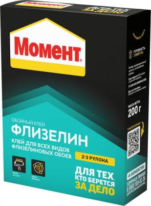 2793642 Клей для обоев 2793642 Флизелин 200 г, цена за 1 шт – фото 2