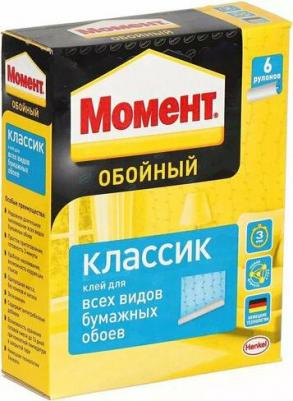 Клей обойный Классик 200г 761780 – фото 13