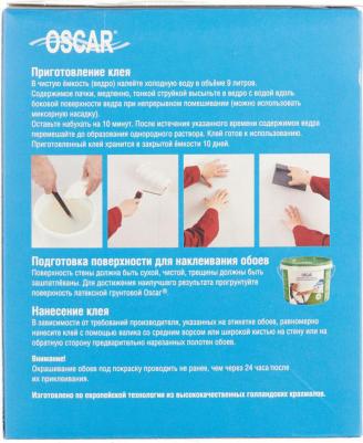 Сухой клей для флизелиновых обоев GOF250-k – фото 4