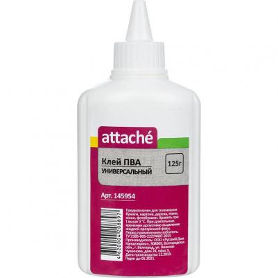 Клей ПВА 125 г 4620004208897