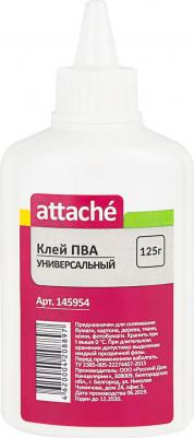 Клей ПВА 125 г 4620004208897 – фото 6