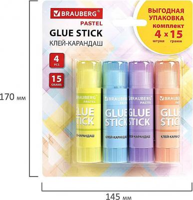 Клей-карандаш 15 г, 4 штуки, PVP основа – фото 7