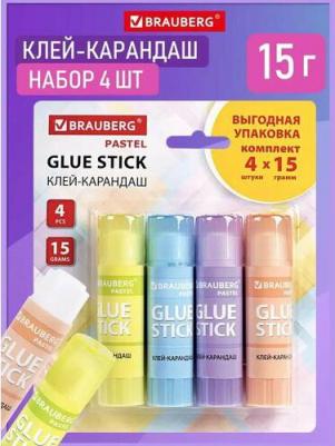Клей-карандаш 15 г, 4 штуки, PVP основа – фото 11