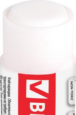 Клей-карандаш 9 г ВЫГОДНАЯ УПАКОВКА КОМПЛЕКТ 30 штук, 270484 – фото 7