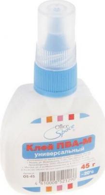 Клей ПВА, 45г, с дозатором (арт. 153191) – фото 1