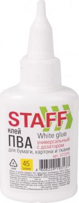 Клей ПВА с дозатором, 45 г, "Basic", 227375 – фото 6
