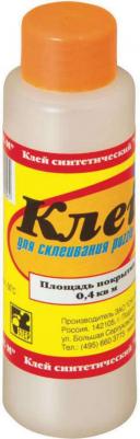 Клей для пазлов. Цена за 1 штуку