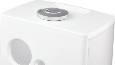 UHB-1100 – фото 8