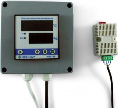 УЗ-0.3 – фото 8