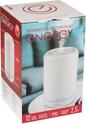 EN-631 – фото 1