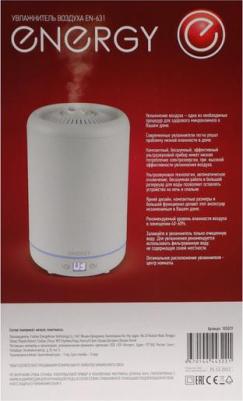 EN-631 – фото 5