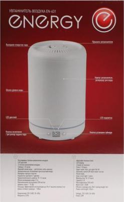 EN-631 – фото 7