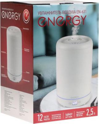 EN-631 – фото 8