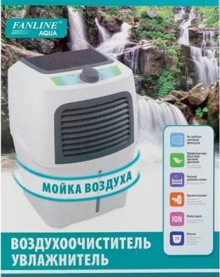 VE-200 – фото 8