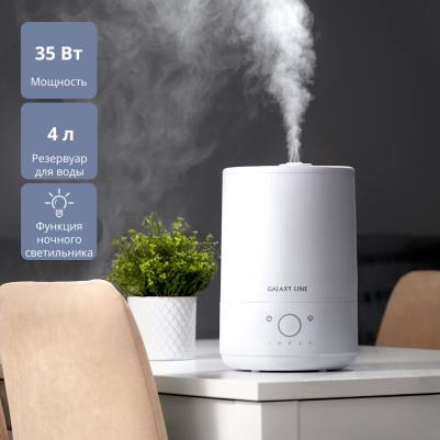 GL-8011 – фото 1