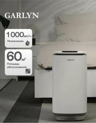 AirClean V-60 – фото 1