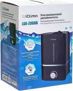 LUX-206HB – фото 7